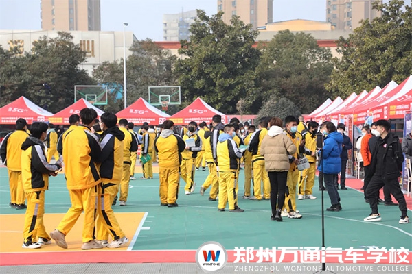 2月7日双选会.jpg